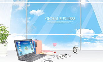 電子網(wǎng)絡(luò)信息科技圖片矢量圖免費(fèi)下載 psd格式 編號15683193 千圖網(wǎng)