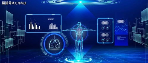 準備好了嗎 6g已經在路上了