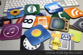 愛布斯APP軟件開發(fā) 量身定制企業(yè)應用，助力數(shù)字化轉(zhuǎn)型