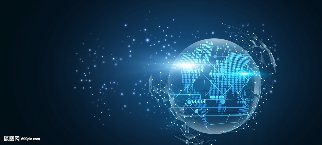 全球信息科技 連接、賦能與未來(lái)的演進(jìn)