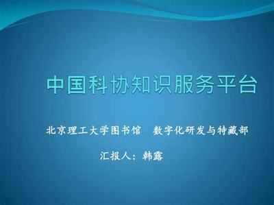 游戲代理加盟的技術(shù)風(fēng)險分析與咨詢建議